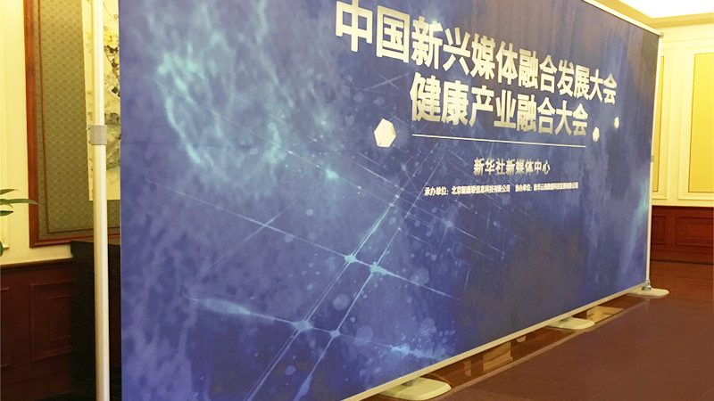 展台搭建前最容易忽略的三个服务细节