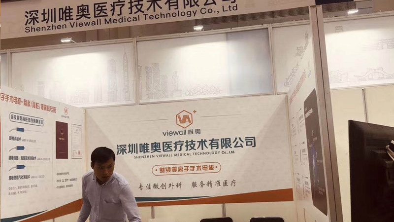 药品包装设计，如何兼顾美观与合规？**