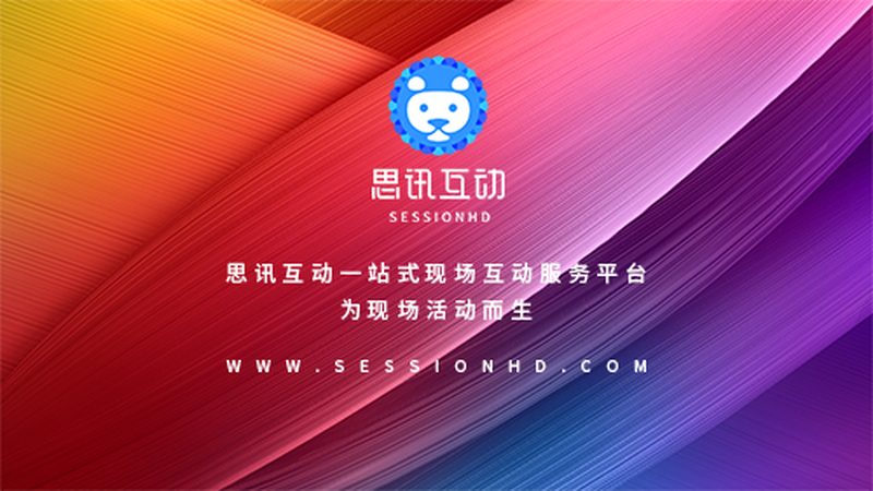 广州灯箱批发市场：价格背后的行业逻辑