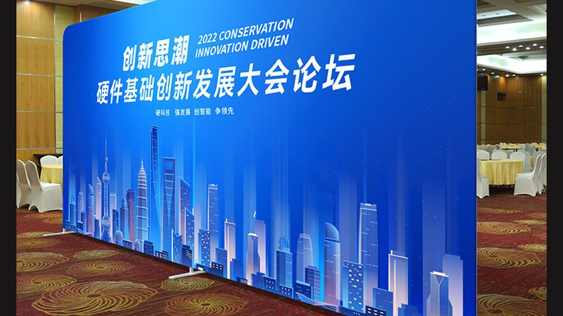 广告制作报价明细表模板通常包括以下几种常见尺寸规格：
