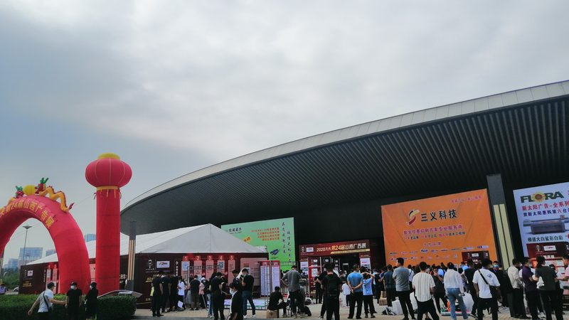 包装设计效果图怎么做漂亮