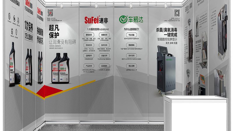 平面设计素材网站怎么选