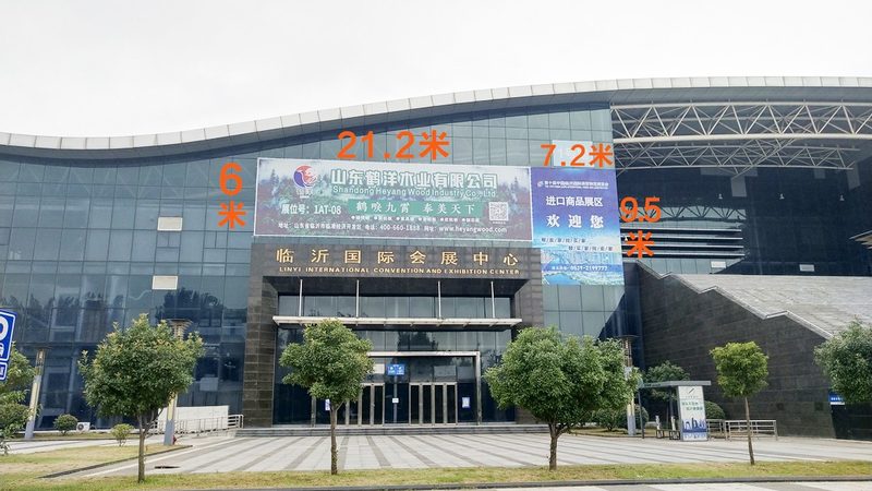 婚庆舞台搭建报价方案