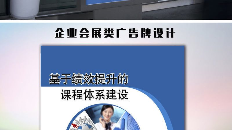 公司logo设计报价明细，如何精准把控成本？**