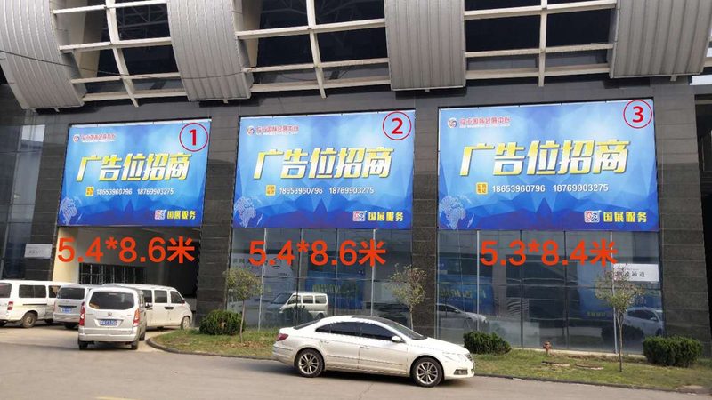 UV喷绘写真机uv灯管类型区别
