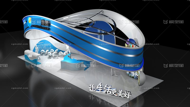 年会舞台搭建推荐方案：如何打造一场视觉盛宴