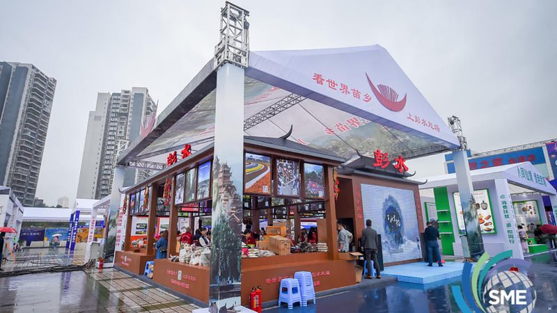 婚庆公司开业活动物料清单：如何打造一场难忘的启航仪式**